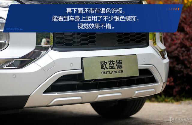和奇骏同平台,但它用的是四缸机,试驾新一代三菱欧蓝德