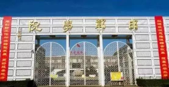 半个月后,邯郸,将拥有一个新名字……