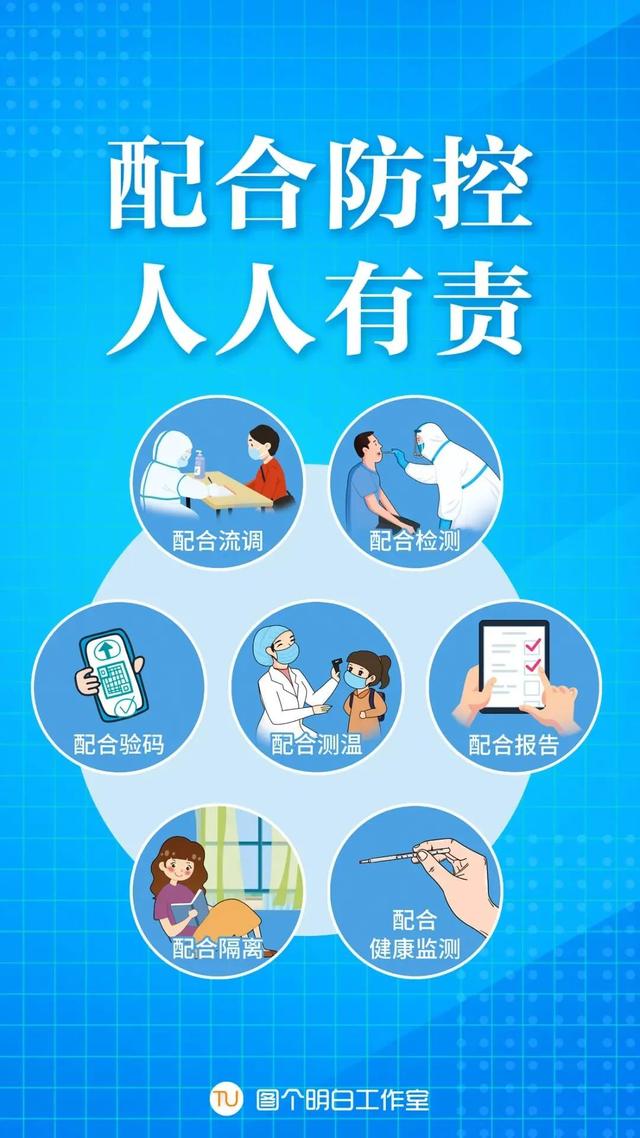 暂停运营!合肥刚刚通知
