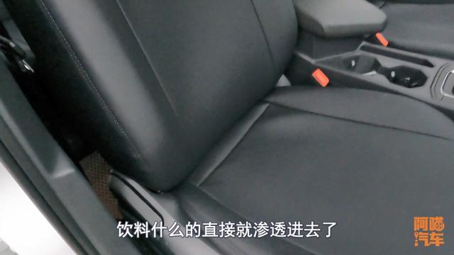 车子织物座椅有必要包真皮吗?听过来人的实话,别等到夏天才后悔