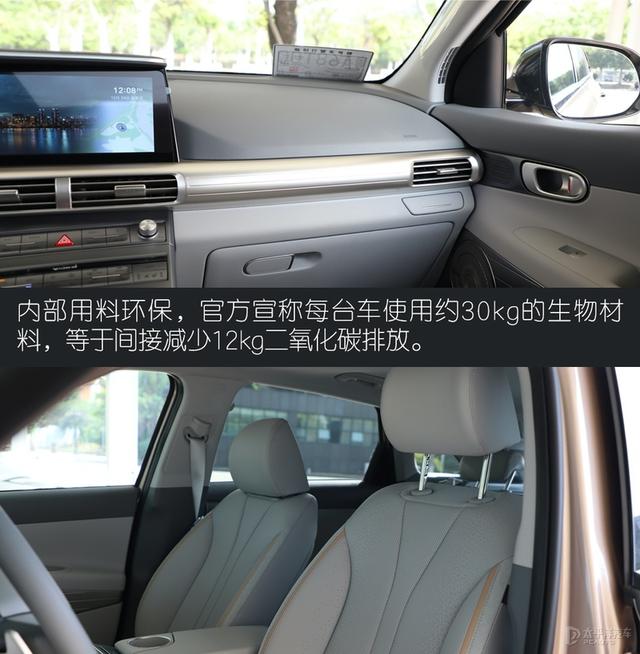 加氢5分钟续航596km,比电车好用多了!现代这款氢能源汽车会爆火?