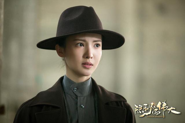《隐秘而伟大》:从顾悦西看,让人又爱又“恨”的姐姐是什么样的