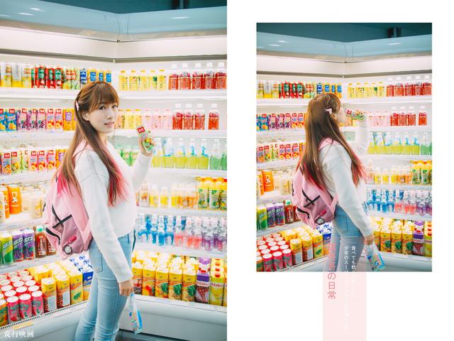 完胜奶茶MM的小清新超市美女写真