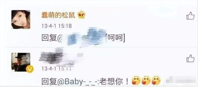 “老实人”王迅:抛弃人老珠黄的原配魏臻,娶小18岁娇妻后又出轨