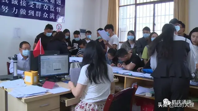 黄坪到下关汽车时刻表(“2020520”鹤庆有96对新人登记结婚啦)