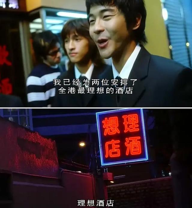 艳而不俗的代表作,这部成人童话太疯狂了