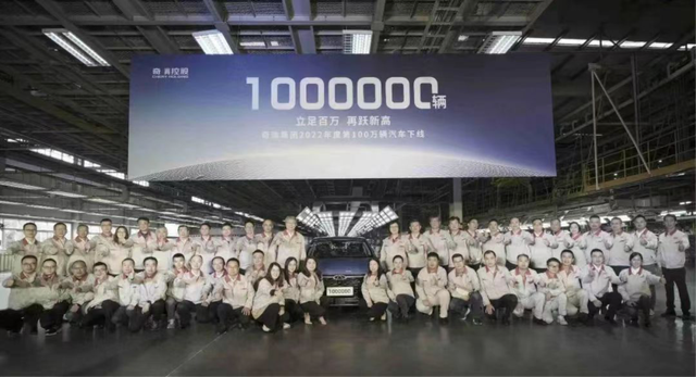 刨根问底丨奇瑞全系车型“终身质保”,这是家里有矿?