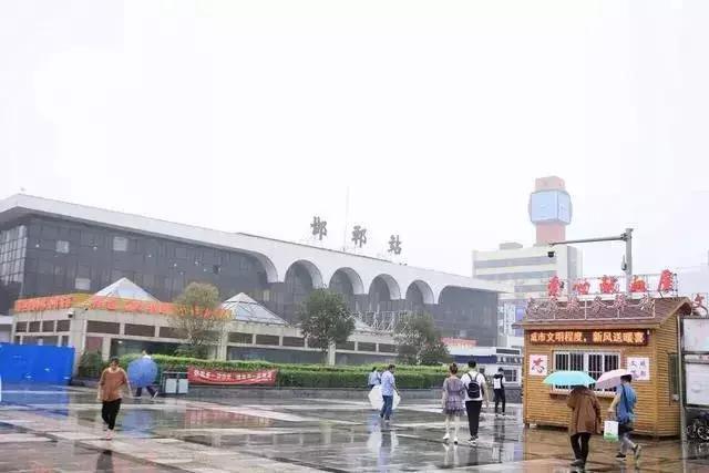 半个月后,邯郸,将拥有一个新名字……