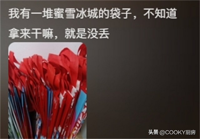 家里有钱,关我什么事?广东二代们真的是这样吗?