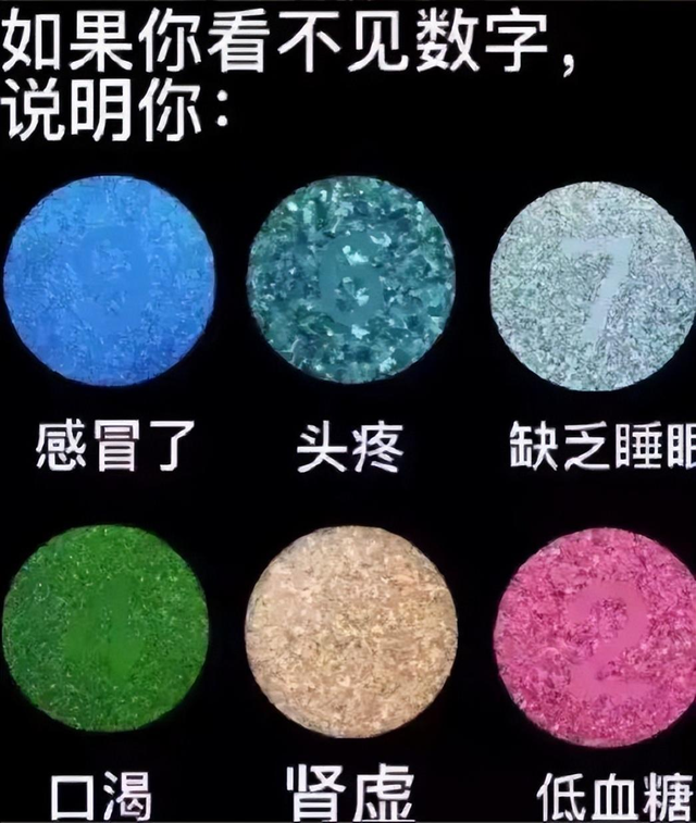 太抢镜了!上海一女子地铁穿搭太靓眼,有男乘客竟然坐过站了!