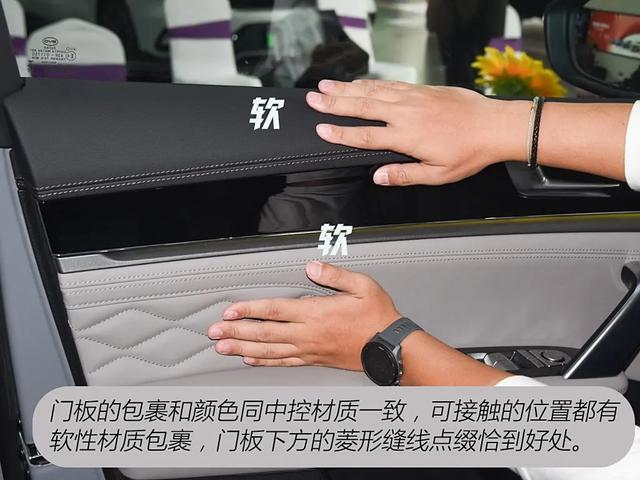 唐新能源:顶配20.78万!比亚迪第五代混动+云辇悬架都有!