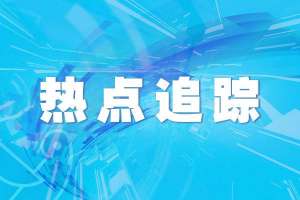 夏驾园美女(苏州新增本土无症状感染者37例)