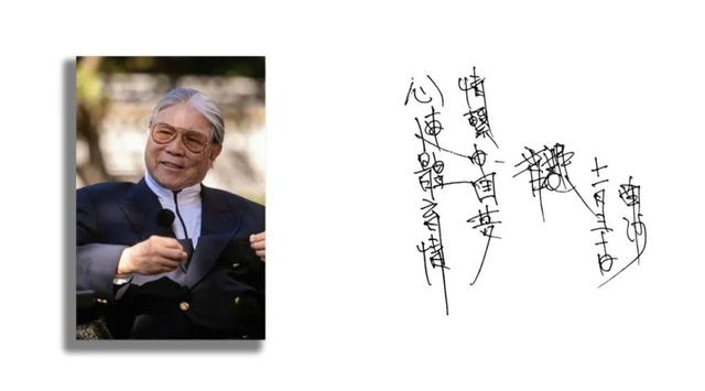 中国重返亚足联的背后,是他