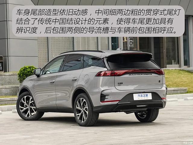 唐新能源:顶配20.78万!比亚迪第五代混动+云辇悬架都有!