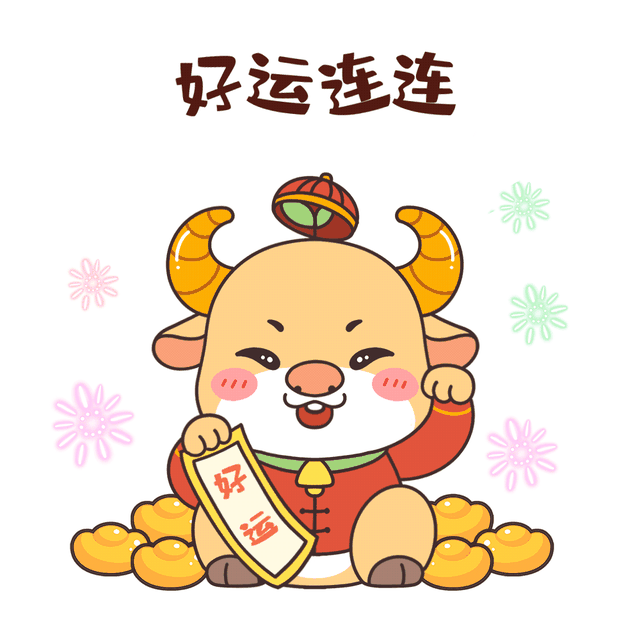 太巧!温州一女子内裤掉男子头上,愤怒拉着报警,评论区笑死了