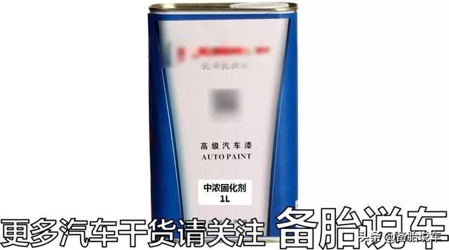 补漆去修理厂比去4S店省钱?完工后可别后悔