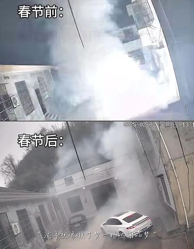 这组监控对比冲上热搜!评论区众多网友纷纷泪目分享……