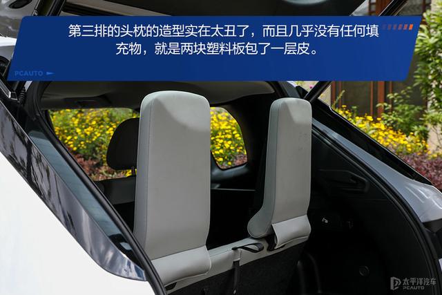 和奇骏同平台,但它用的是四缸机,试驾新一代三菱欧蓝德
