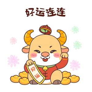 美女坐在男人的头上(太巧温州一女子内裤掉男子头上，愤怒拉着报警，评论区笑死了)