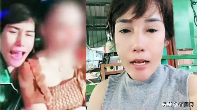 月薪15000铢!泰国正妻发贴为丈夫招小老婆…