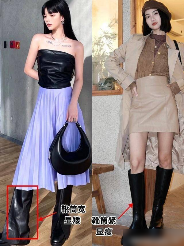 被北京女生惊艳了!满街都是“上半身羽绒服、下半身穿靴子”打扮