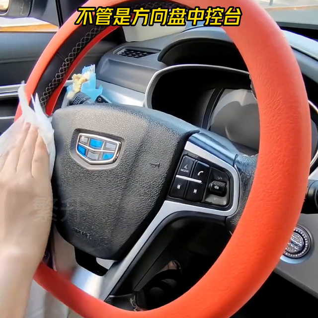 汽车内饰老化发白?如果你也想爱车内饰光亮如新,那和我一...
