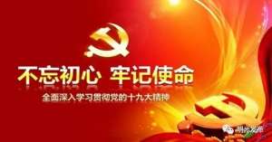 明光到蚌埠汽车时刻表(超实用明光开往南京、蚌埠、合肥等方向的最新汽车班次时刻表来了)