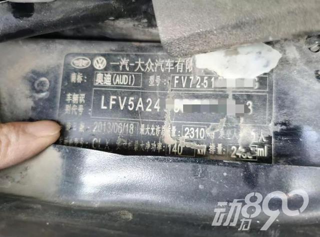 权威发布!2020年襄阳这些车投诉最多