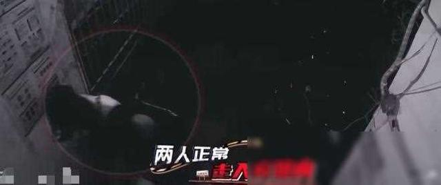 “认识5小时当晚去开房”女生自曝约P经历:激情过后,翻脸不认