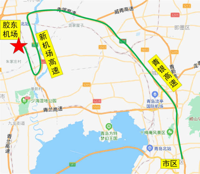 如何往返胶东国际机场,官方交通指南来啦