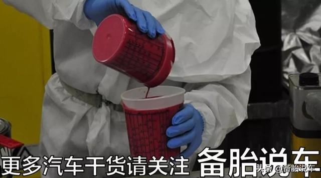 补漆去修理厂比去4S店省钱?完工后可别后悔