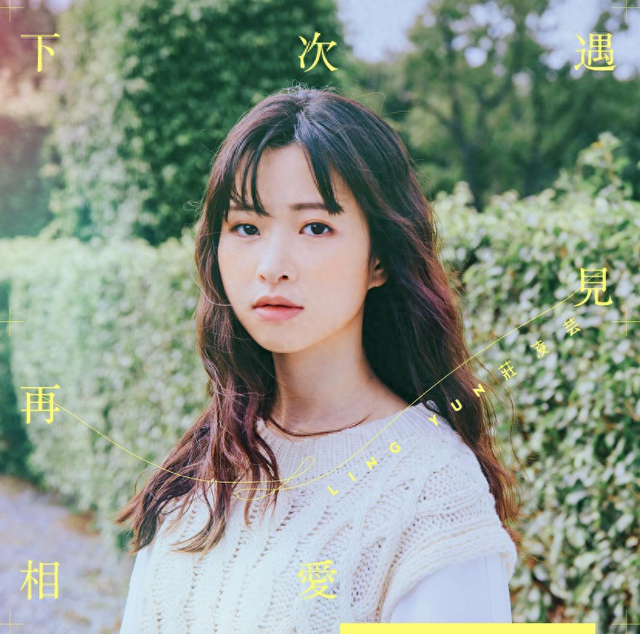 22岁女歌手坠亡,尸检结果曝光死因,母亲看到最后影像崩溃痛哭