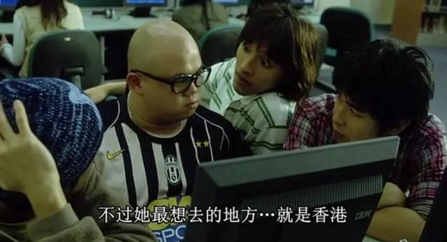 艳而不俗的代表作,这部成人童话太疯狂了