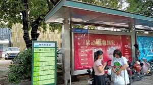 长安汽车站电话号码(东莞已消失的五大汽车站，东莞总站，长安汽车站，你还知道有哪些)