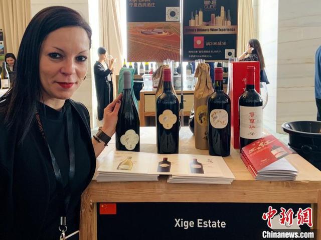 法国姑娘陈仙妮:我把宁夏葡萄酒卖到全世界