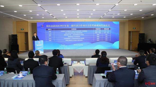 四川彭山引荐人引进项目最高可奖300万?承诺兑现,美女获奖62万