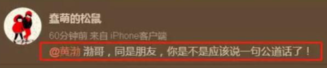 “老实人”王迅:抛弃人老珠黄的原配魏臻,娶小18岁娇妻后又出轨