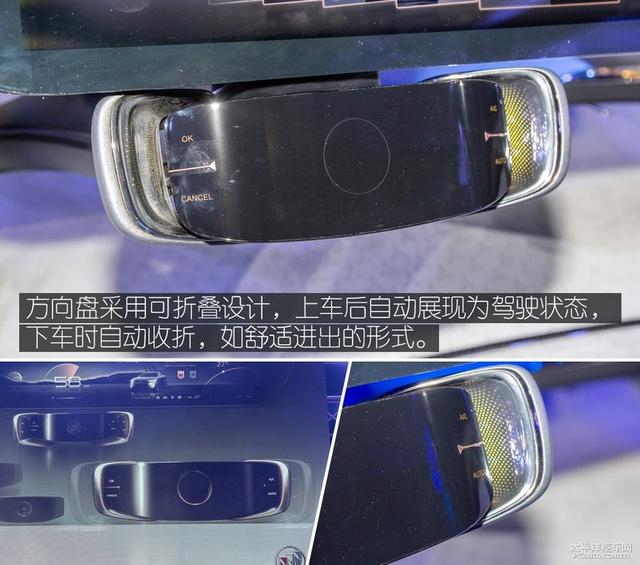 用“明日”致敬经典 静态体验别克概念车Electra