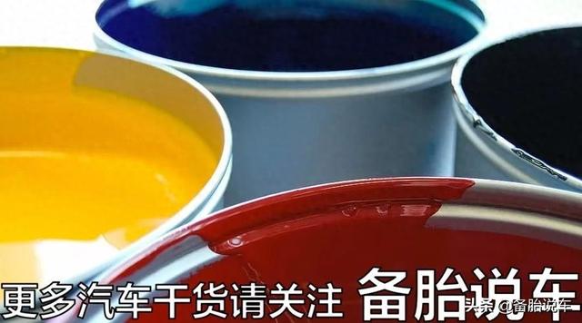 补漆去修理厂比去4S店省钱?完工后可别后悔