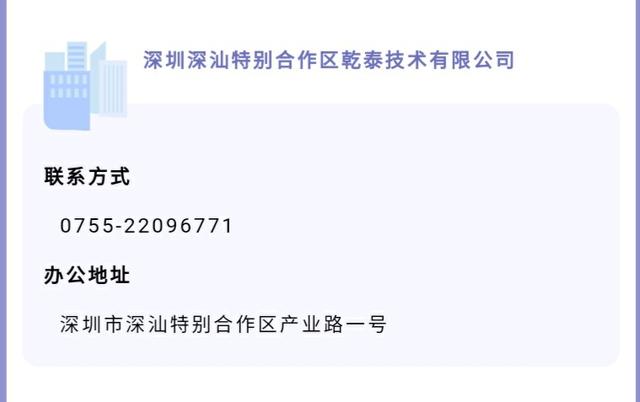 机动车达到报废标准怎么处理?深晚记者教您怎么办!