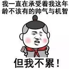 汽车维修行业工资有多高?“三万多一点”