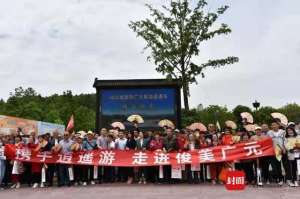 成都到广元汽车票查询(成都到广元旅游直通车正式开通)