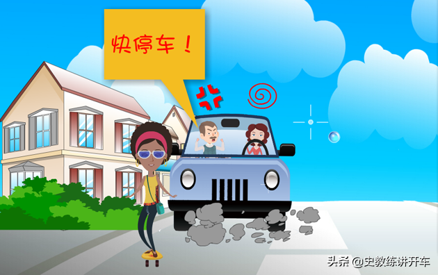 新手司机安装简易副刹车,真的安全吗?听听教练怎么说