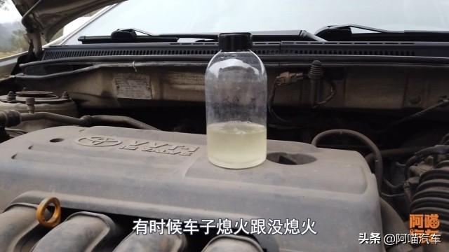 停车后没有熄火,发动机怠速运行一晚上会不会伤车?