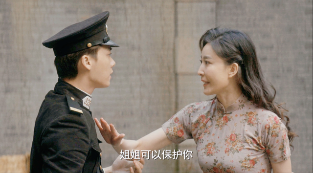 《隐秘而伟大》:从顾悦西看,让人又爱又“恨”的姐姐是什么样的