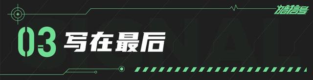 电动车的轮子,怎么那么难看