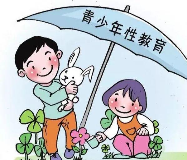 《新编学生字典》出现“自慰”组词!邯郸家长有话说……