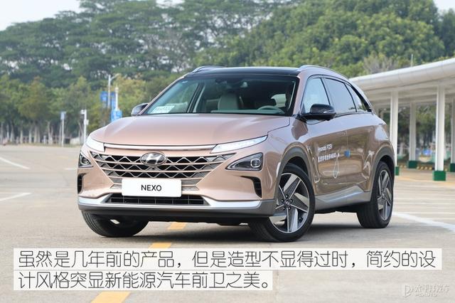 加氢5分钟续航596km,比电车好用多了!现代这款氢能源汽车会爆火?