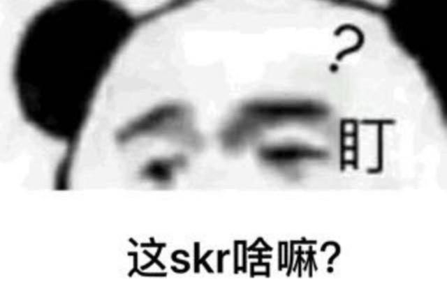 一个女人的咆哮刷爆朋友圈!哈哈哈哈哈看完笑出猪叫声