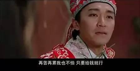 年终奖发75辆奔驰10辆SUV，苏州这些企业的老板为了留人也是拼了